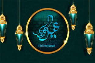 Eid Mubarak Beautiful Greeting Card: A Celebration of Culture and Design